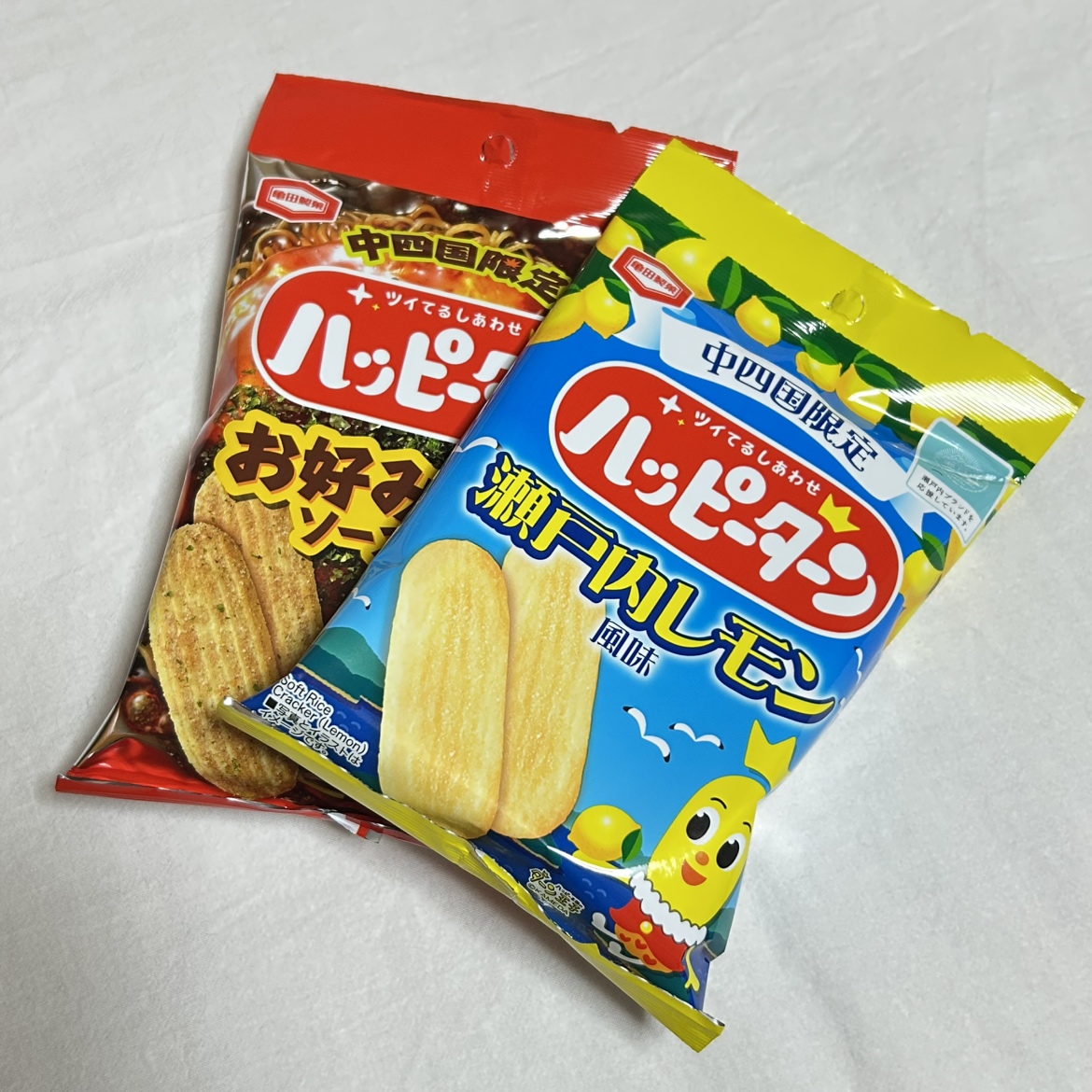 ハッピーターン