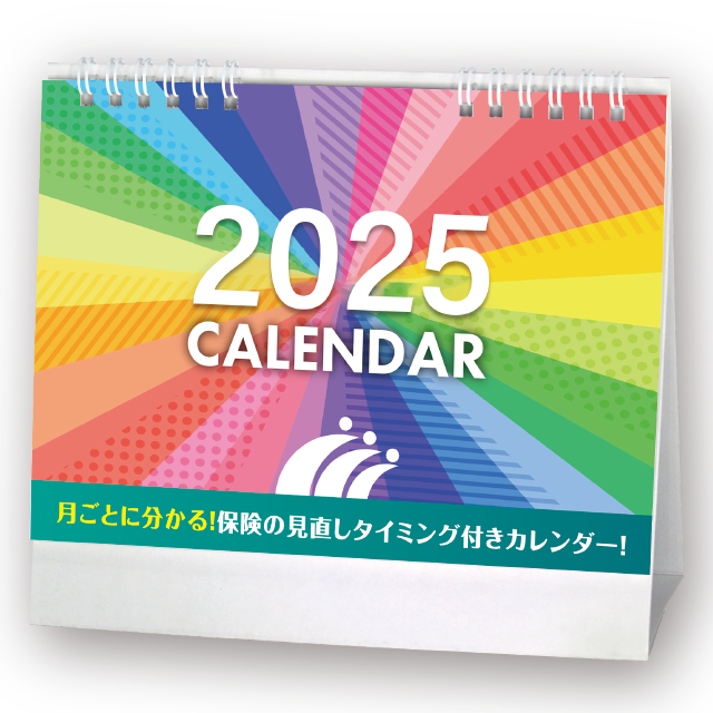 Calendar Online Shop ラクトカレンダー