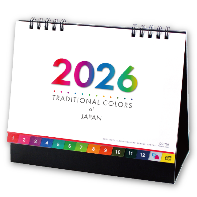 トラディショナルカラーズオブジャパン｜CALENDAR ONLINE SHOP