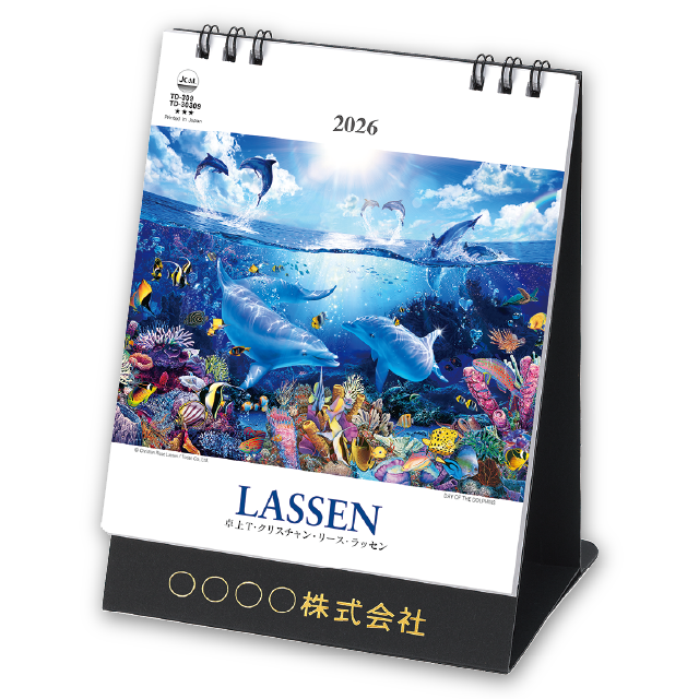 卓上T・クリスチャン・リース・ラッセン｜CALENDAR ONLINE SHOP