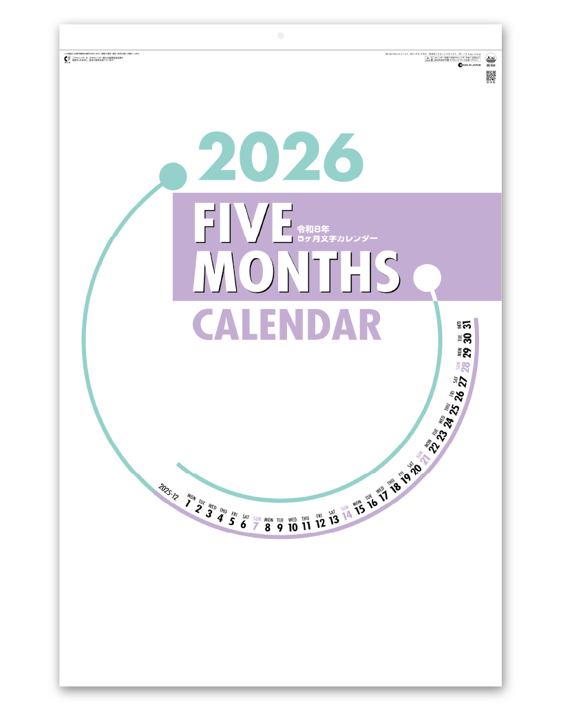 ピーマン(๑>◡<๑) ZX1 Project Member's Voice | ポータブルオーディオプレーヤー