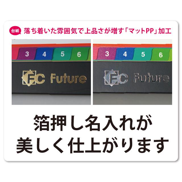 ダイタク カレンダー トラディショナルカラーズオブジャパン｜CALENDAR ONLINE SHOP