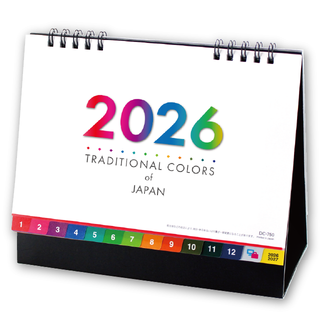 トラディショナルカラーズオブジャパン｜CALENDAR ONLINE SHOP