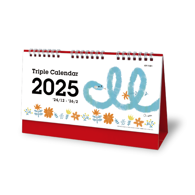 トリプルカレンダー Calendar Online Shop ラクトカレンダー