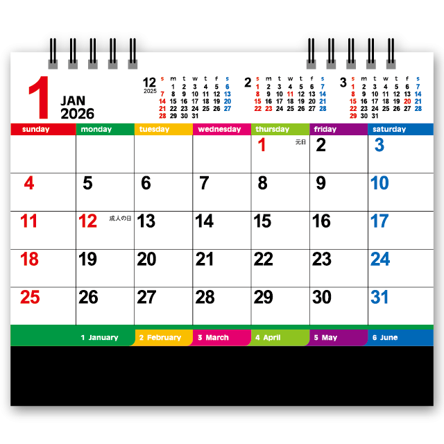 カラーインデックス｜CALENDAR ONLINE SHOP ラクトカレンダー