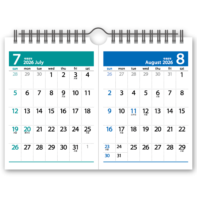 2ヶ月 セパレート文字 Calendar Online Shop ラクトカレンダー