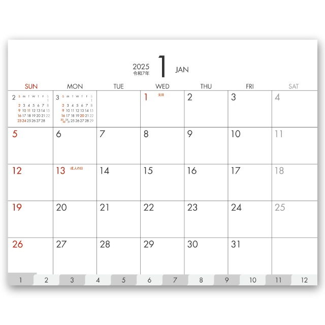 365 日曜始まり 紺マグネットタイプ Calendar Online Shop ラクトカレンダー