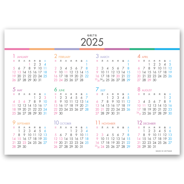 パステルカラースケジュール Calendar Online Shop ラクトカレンダー