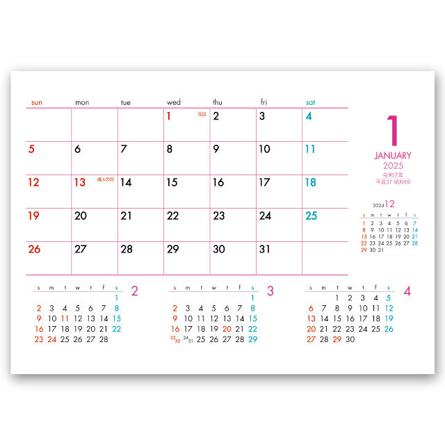 ビビットカラースケジュール Calendar Online Shop ラクトカレンダー