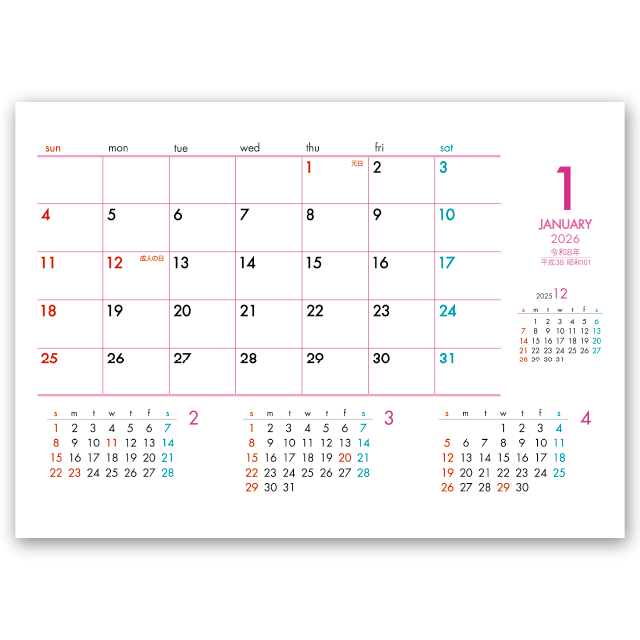 ビビットカラースケジュール Calendar Online Shop ラクトカレンダー