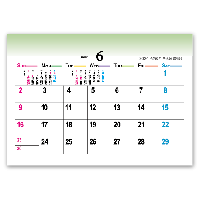 卓上ｍ デザイン文字 Calendar Online Shop ラクトカレンダー