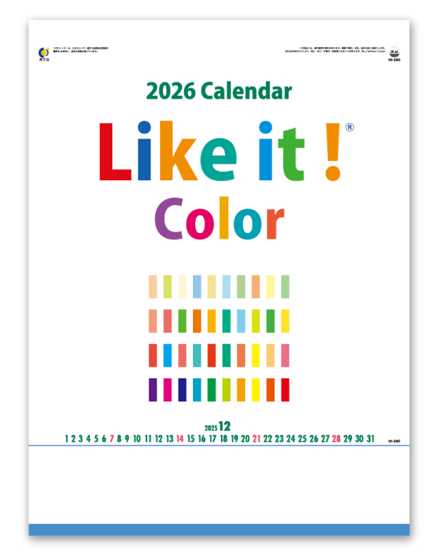 Like It Color ﾎｯﾄﾒﾙﾄ Calendar Online Shop ラクトカレンダー