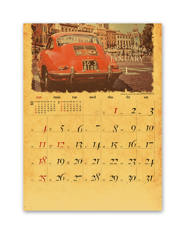 アンティーク　カレンダー ANTIQUE（アンティーク）｜CALENDAR ONLINE SHOP ラクトカレンダー