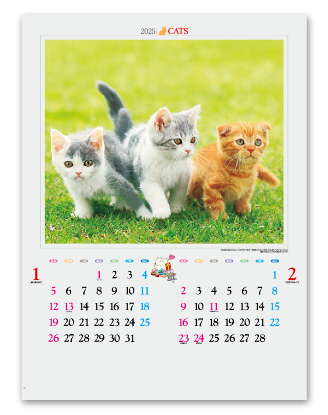 かわいい猫 Calendar Online Shop ラクトカレンダー