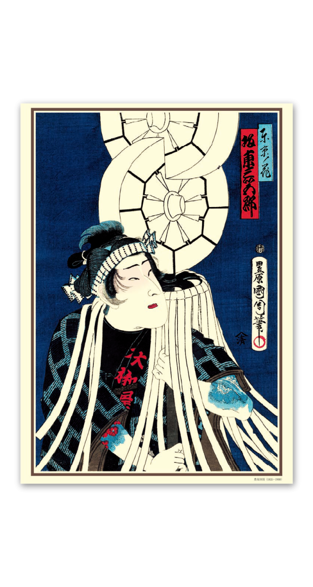 纒ごよみ｜CALENDAR ONLINE SHOP ラクトカレンダー