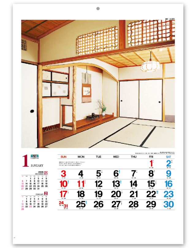 数寄屋の住まい｜CALENDAR ONLINE SHOP ラクトカレンダー
