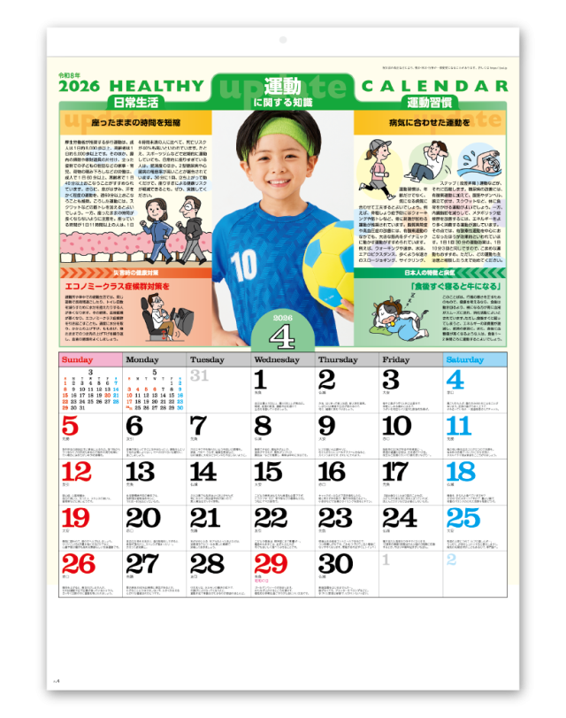 理想の暮らしの見つけ方 Amazon.co.jp: Ku:nel (クウネル) 2025年 5月号 [住まいを整えて