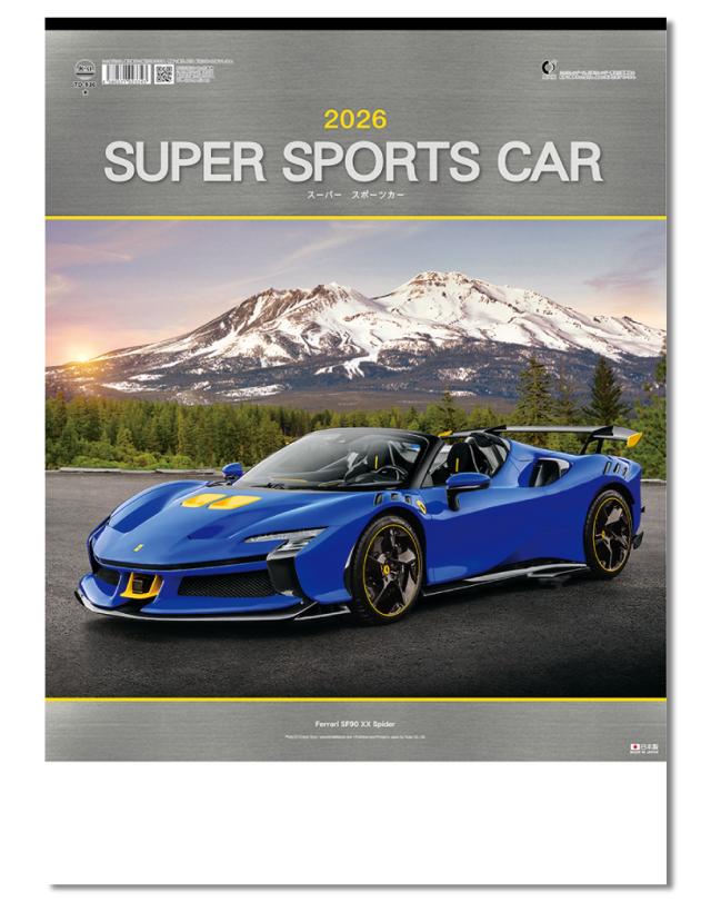 2013スポーツイラストレイテッドビッグカレンダー 2025年最新】Yahoo!オークション -スポーツイラストレイテッド