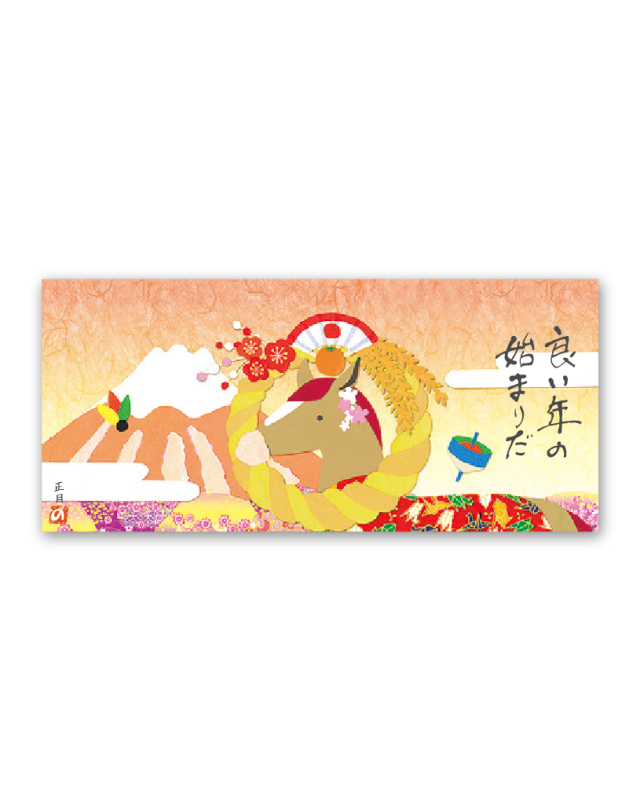 えと歳時記 切り絵 Calendar Online Shop ラクトカレンダー