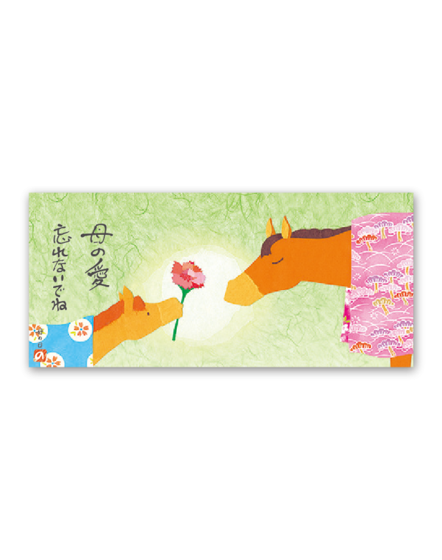 えと歳時記 切り絵 Calendar Online Shop ラクトカレンダー