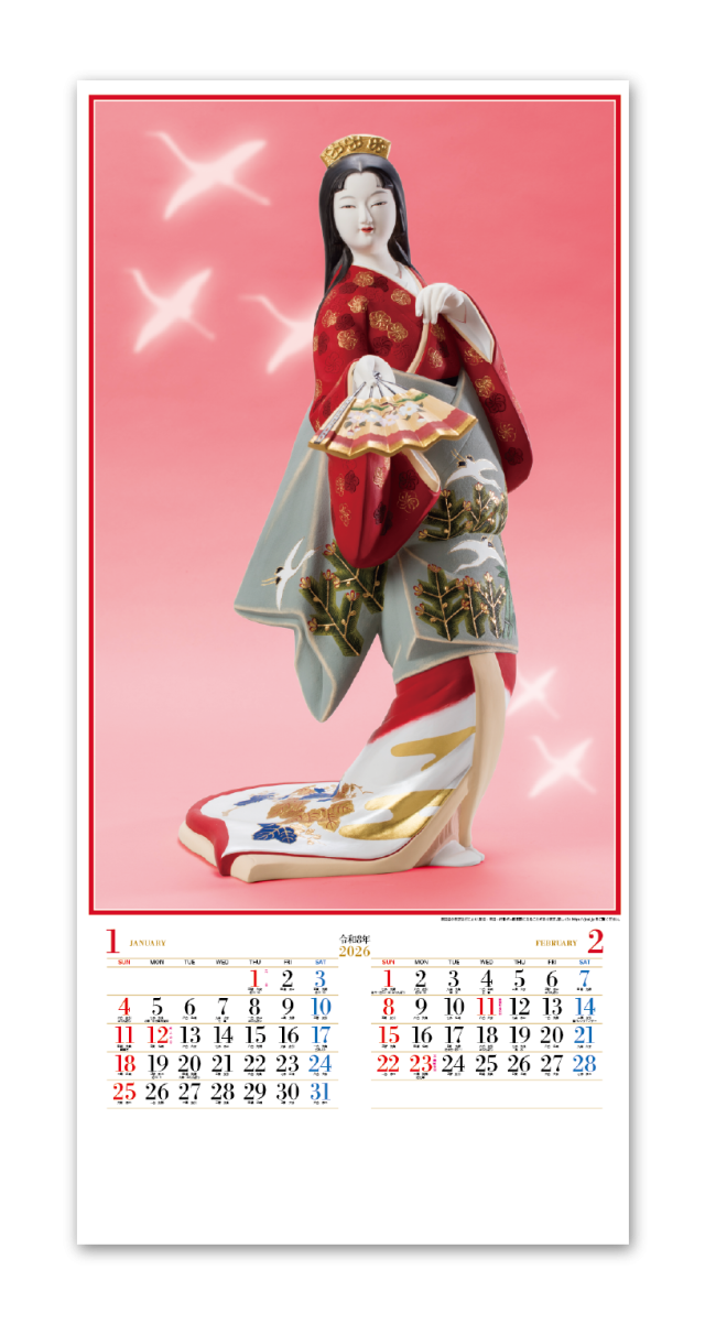 博多人形（華）｜CALENDAR ONLINE SHOP ラクトカレンダー