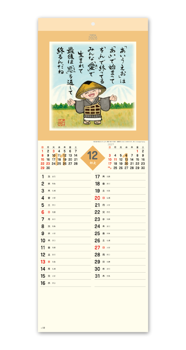 Amazon.co.jp: 都市の景観 (SD選書 98) : ゴードン カレン, 北原