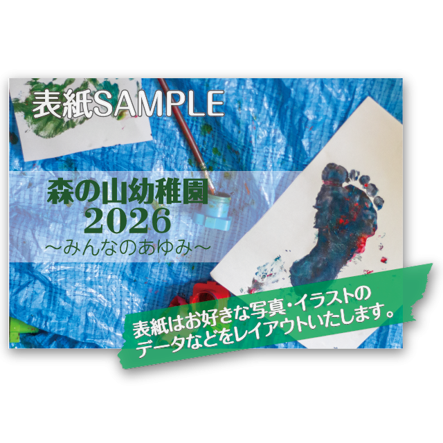 卓上マルチクリップ ハガキサイズ 13枚 Calendar Online Shop ラクトカレンダー
