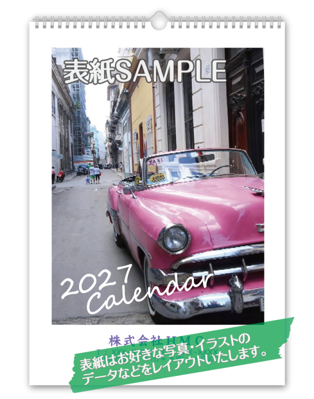 壁掛a3サイズ 13枚 Calendar Online Shop ラクトカレンダー
